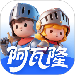阿瓦隆部落电脑版