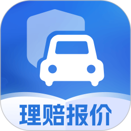车险报价查价电脑版