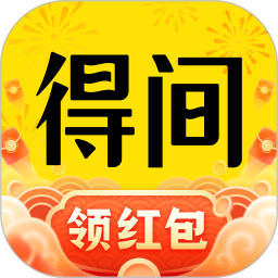 得间免费小说电脑版