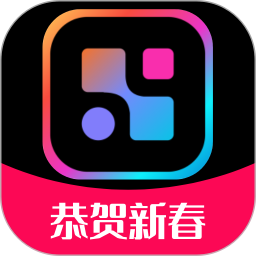 九宫格切图大师