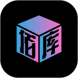 佰库电脑版