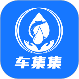 车集集电脑版