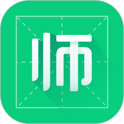 教考一点通