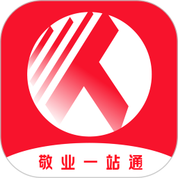 敬业通