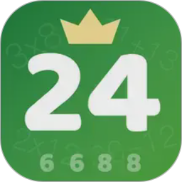 24点口算王电脑版