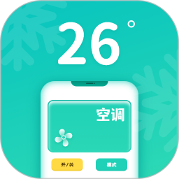 控制空调电脑版