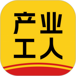 百工聚电脑版