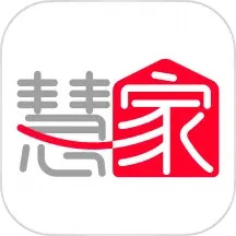 慧家生活电脑版