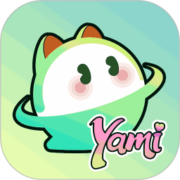 Yami星球电脑版