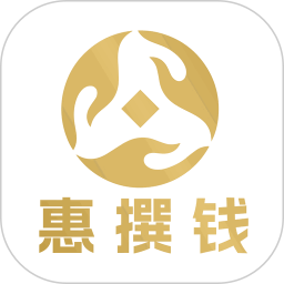 惠撰钱电脑版