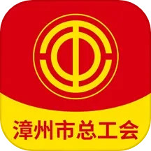 惠工汇电脑版