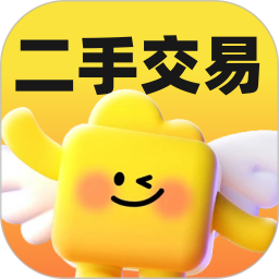 交易二手闲置市场