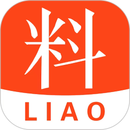 精选来料