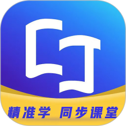 精生涯