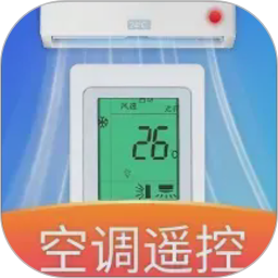 空调智连遥控器