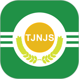 津农所平台电脑版