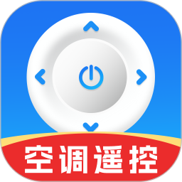 空调遥控器智家