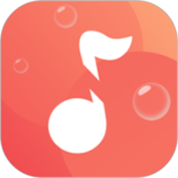 泡泡音乐电脑版