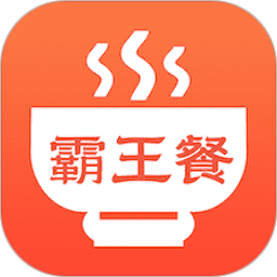 霸王餐电脑版