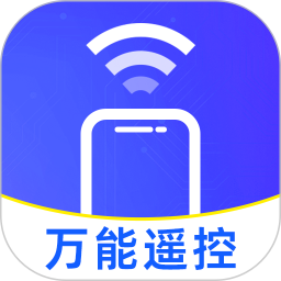 空调遥控器免费版