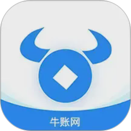 牛账网会计学习电脑版