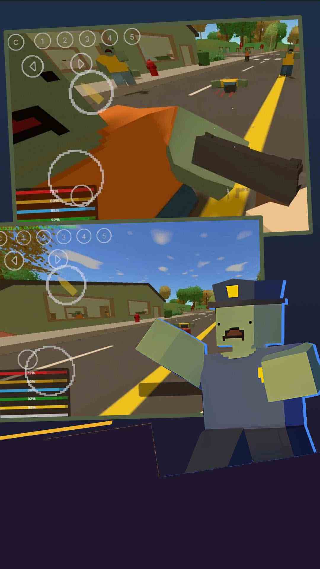 僵尸生存工艺截图