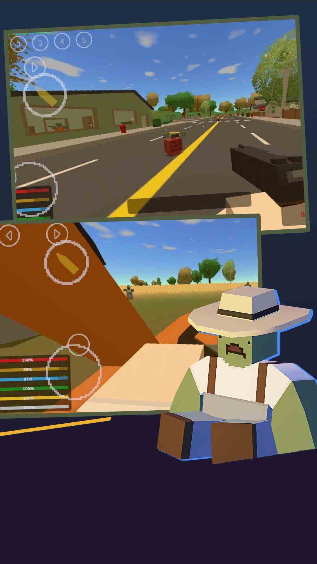 僵尸生存工艺截图