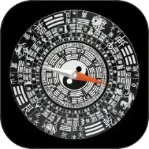 精测罗盘指南针