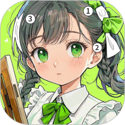 画填色电脑版