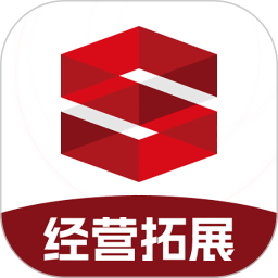 经营拓展