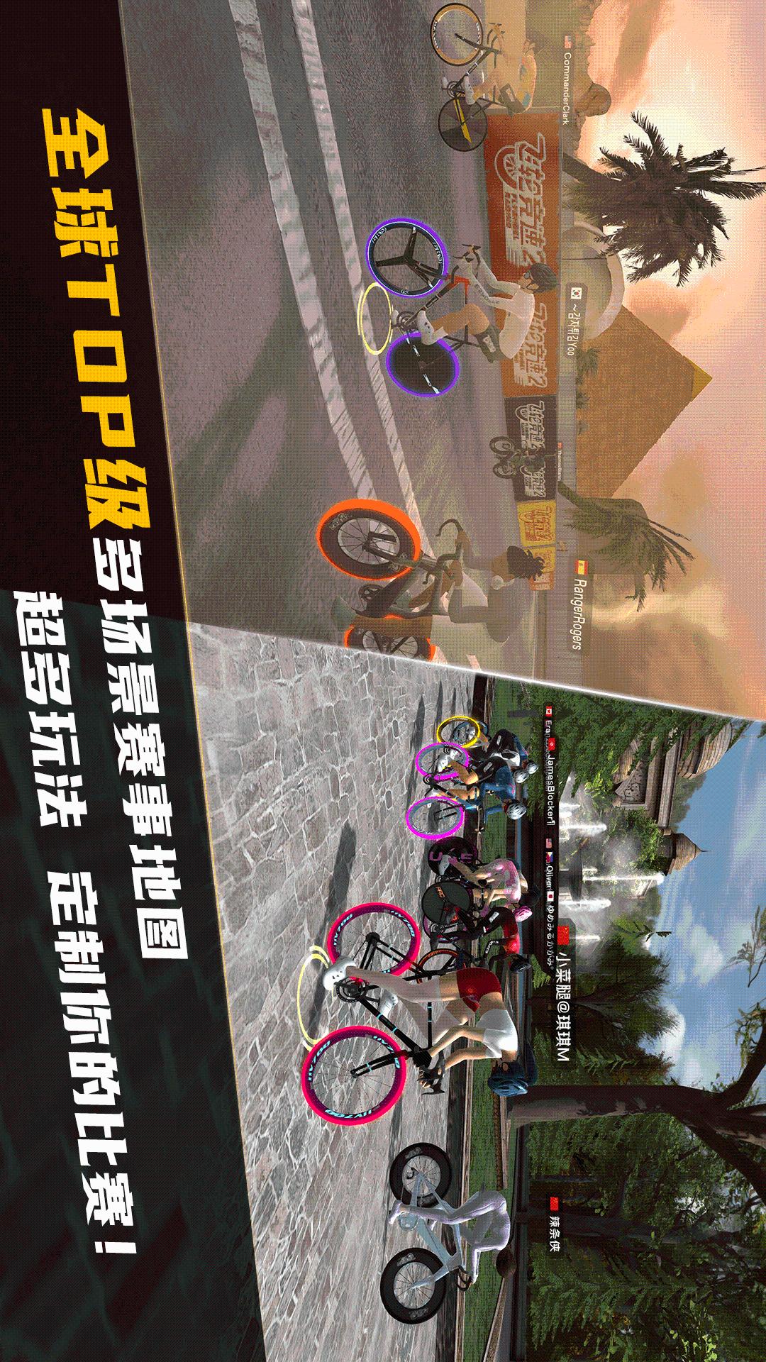 汗马竞速Pro截图