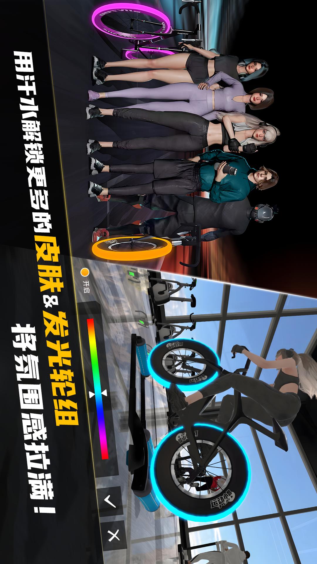 汗马竞速Pro截图