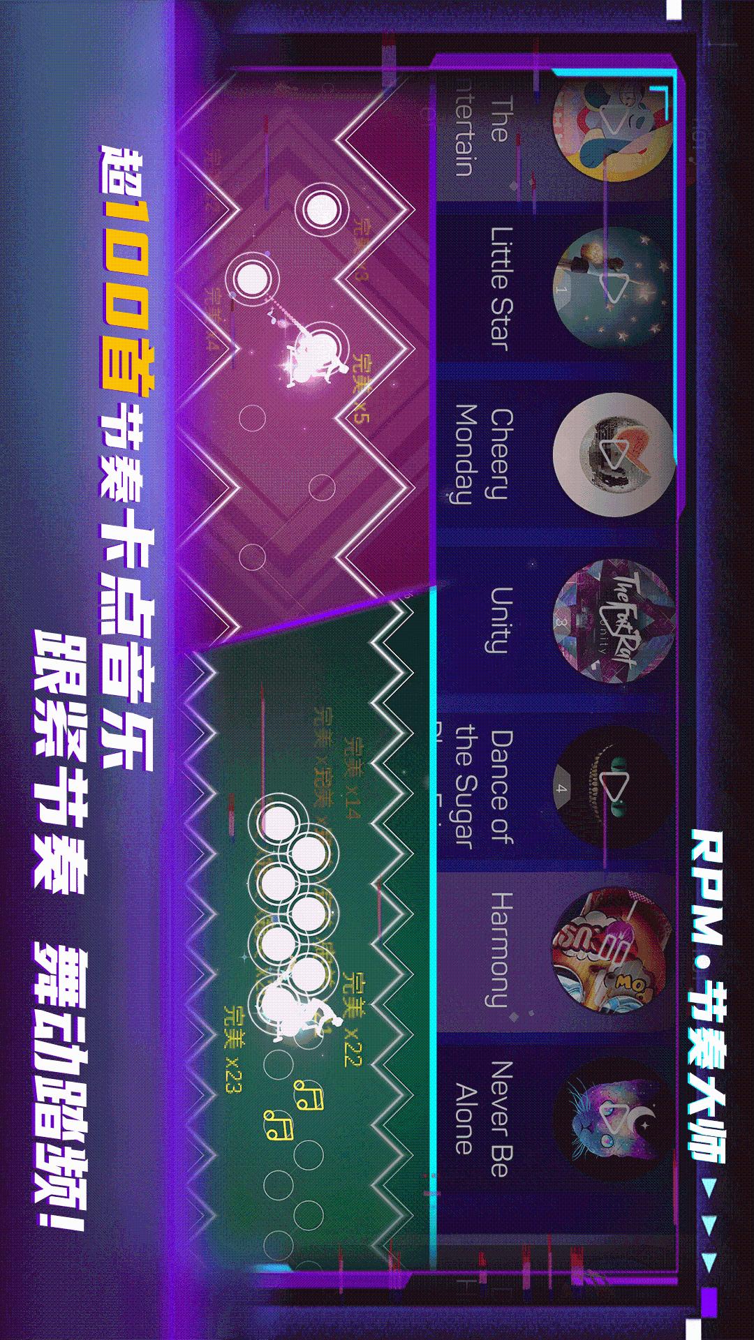 汗马竞速Pro截图