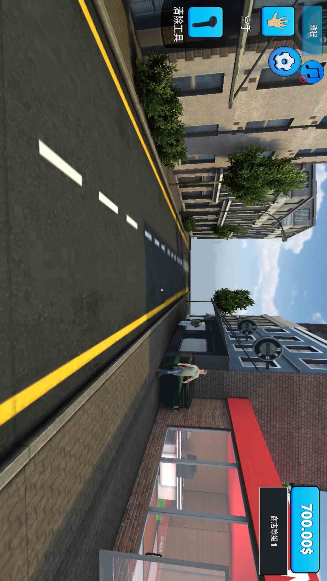 超市模拟器截图