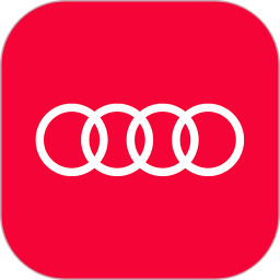 一汽奥迪电脑版