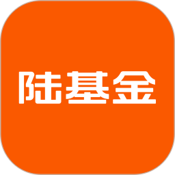 陆基金电脑版