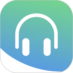 经典老歌免费听电脑版