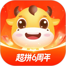 超拼网电脑版
