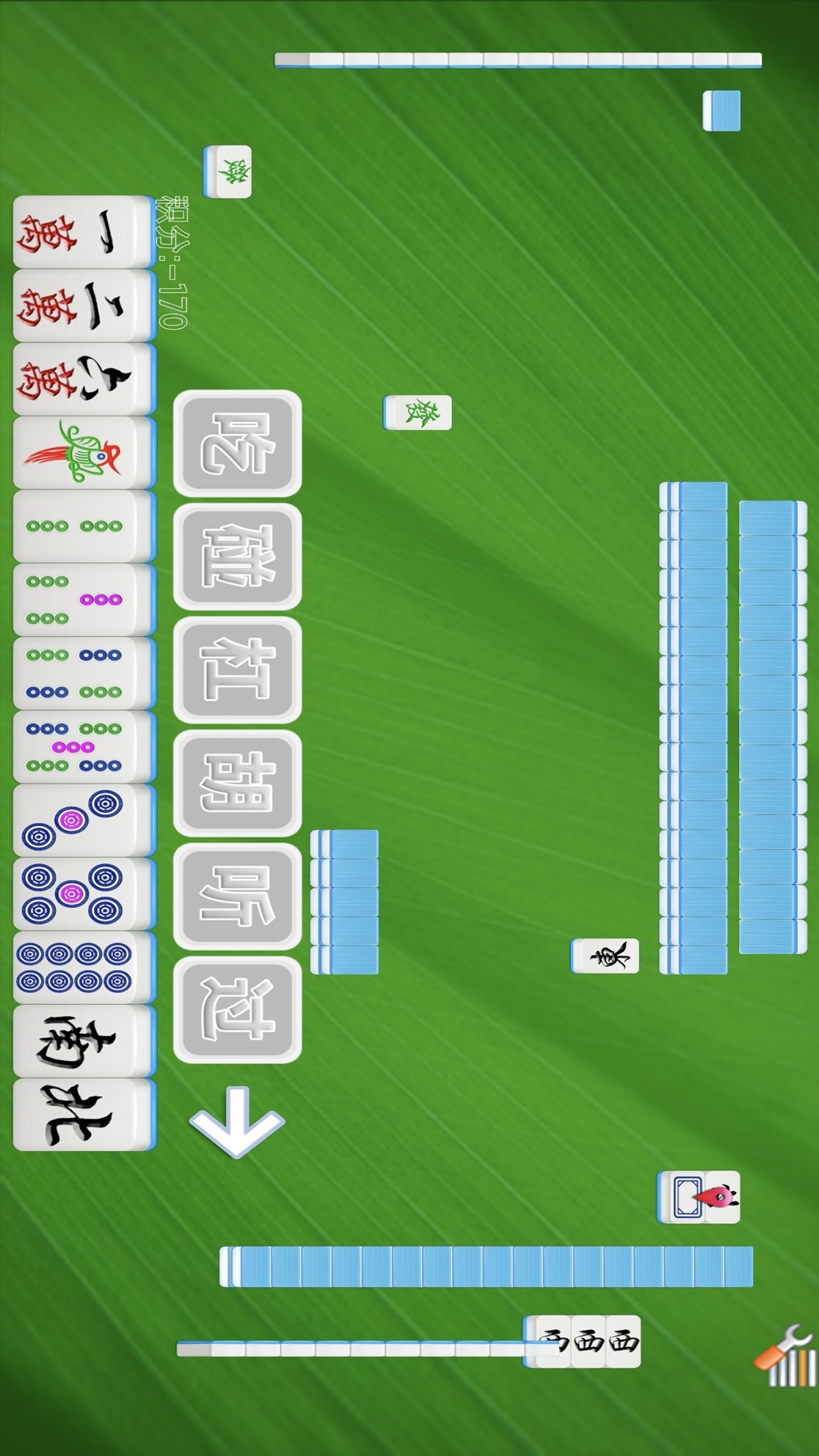 经典单机麻将截图