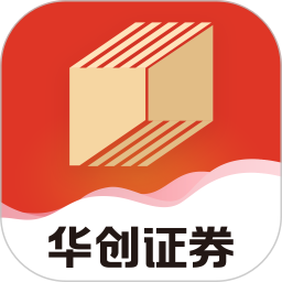 华创e智通电脑版