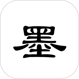 京墨文库