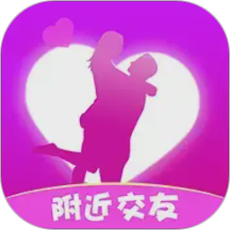 附近陌夜聊电脑版