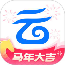 中国移动云盘电脑版