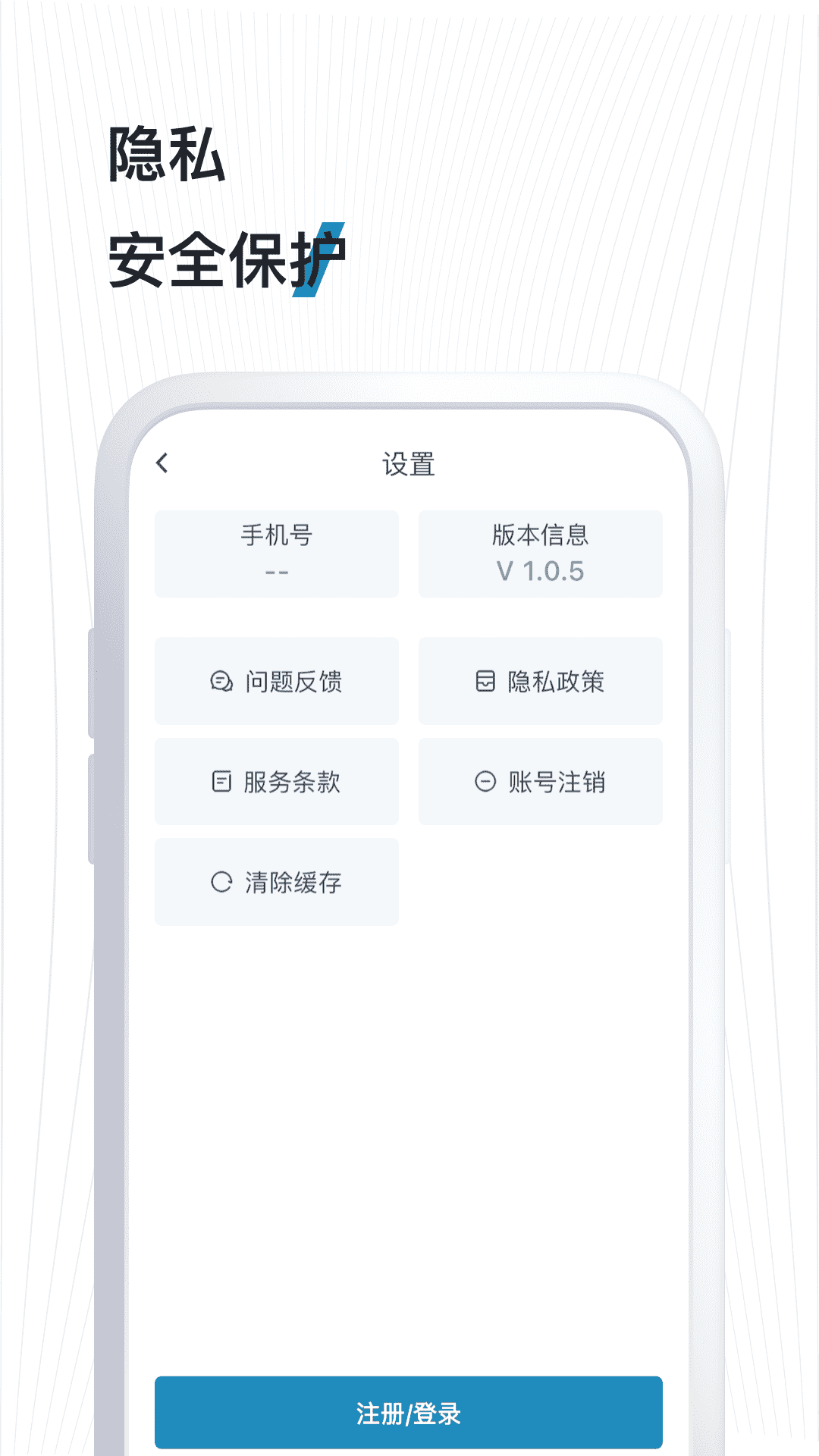 熊猫浏览器截图