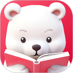 好爸爸分级阅读电脑版