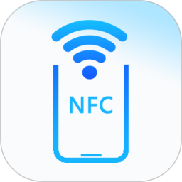 超级NFC钥匙电脑版