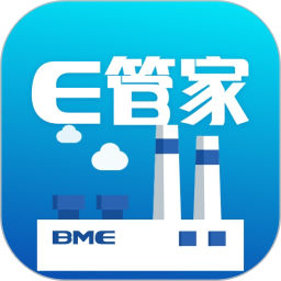 超低E管家电脑版