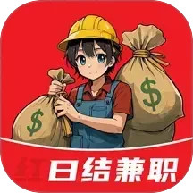 钞能力搬运工人端电脑版