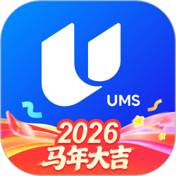 银联商务电脑版