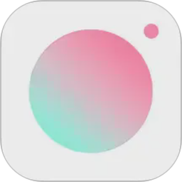 轻颜相机电脑版